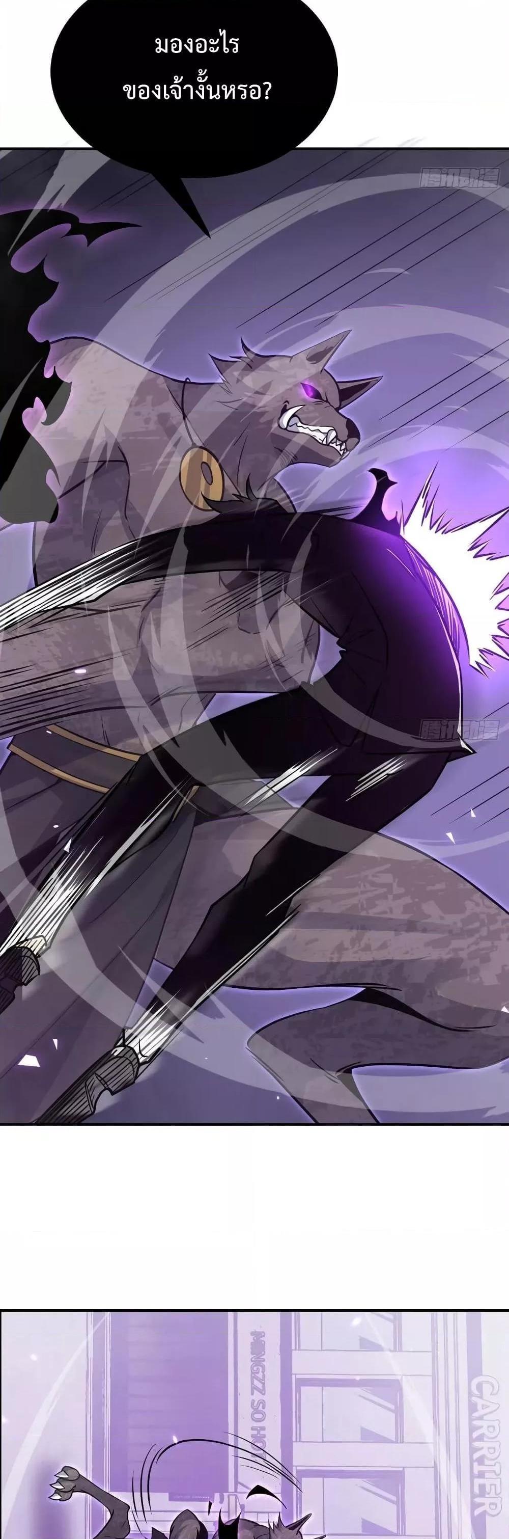 Manga-lc-com อ่านมังงะ อ่านการ์ตูน ออนไลน์ ฟรี After Signing In For 30 Days, I Can Annihilate Stars – หลังจากมีระบบ 30 วัน ผมสามารถทำลายดวงดาวได้ด้วยหมัดเดียว ตอนที่ 1 2 3 4 5 6 7 8 9 10 11 12 13 14 ฟรี ไม่มีโฆษณา Manga-lc - อ่าน มังงะ อ่าน การ์ตูน ออนไลน์ อ่านมังงะ ฟรี