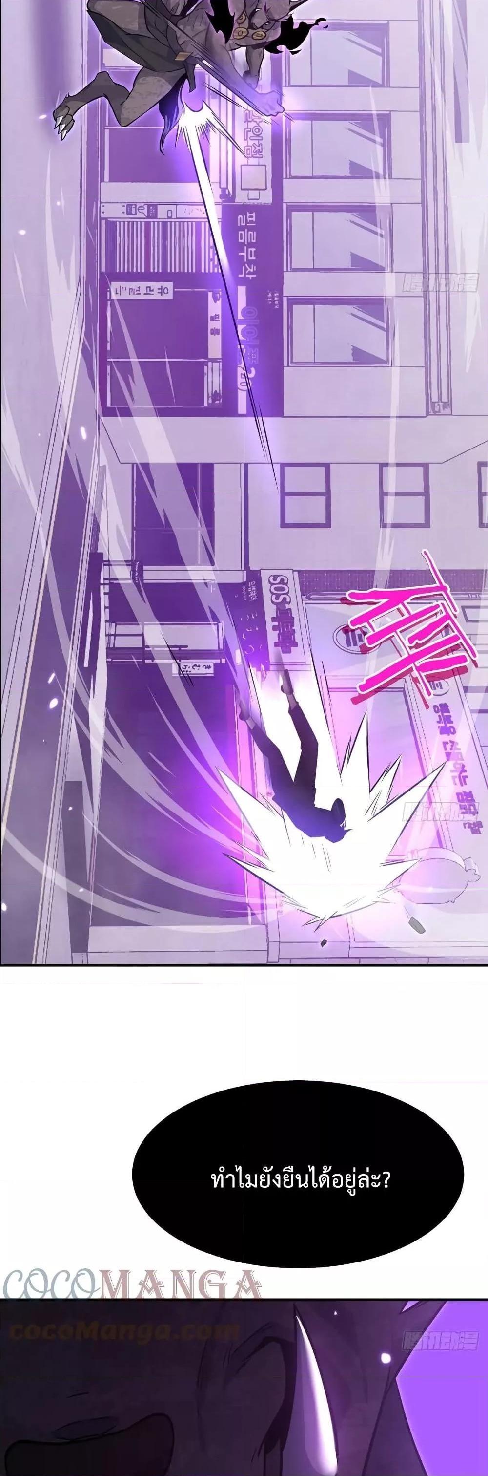 Manga-lc-com อ่านมังงะ อ่านการ์ตูน ออนไลน์ ฟรี After Signing In For 30 Days, I Can Annihilate Stars – หลังจากมีระบบ 30 วัน ผมสามารถทำลายดวงดาวได้ด้วยหมัดเดียว ตอนที่ 1 2 3 4 5 6 7 8 9 10 11 12 13 14 ฟรี ไม่มีโฆษณา Manga-lc - อ่าน มังงะ อ่าน การ์ตูน ออนไลน์ อ่านมังงะ ฟรี