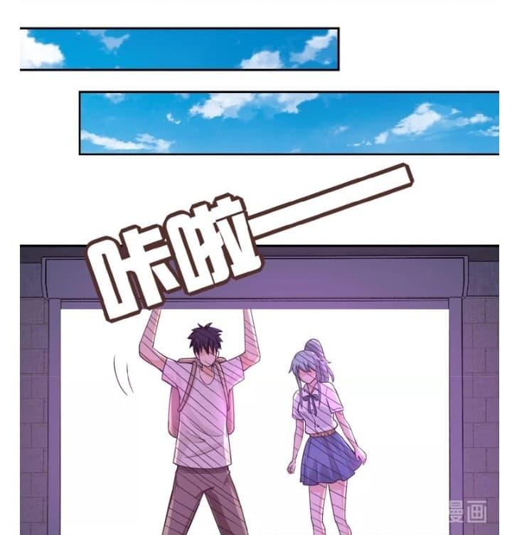 Manga-lc-com อ่านมังงะ อ่านการ์ตูน ออนไลน์ ฟรี Apocalyptic Super System ตอนที่ 1 2 3 4 5 6 7 8 9 10 11 12 13 14 ฟรี ไม่มีโฆษณา Manga-lc - อ่าน มังงะ อ่าน การ์ตูน ออนไลน์ อ่านมังงะ ฟรี