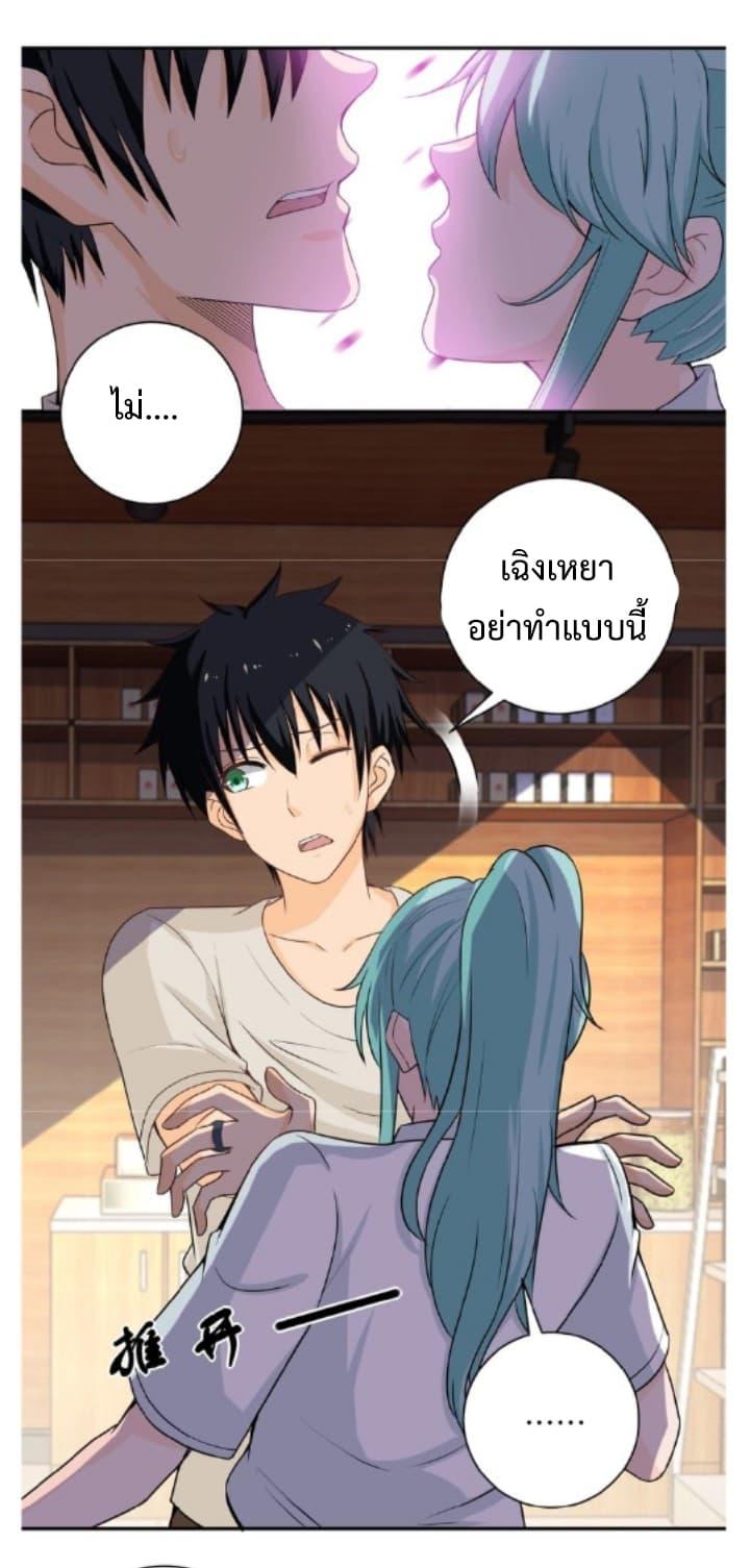 Manga-lc-com อ่านมังงะ อ่านการ์ตูน ออนไลน์ ฟรี Apocalyptic Super System ตอนที่ 1 2 3 4 5 6 7 8 9 10 11 12 13 14 ฟรี ไม่มีโฆษณา Manga-lc - อ่าน มังงะ อ่าน การ์ตูน ออนไลน์ อ่านมังงะ ฟรี