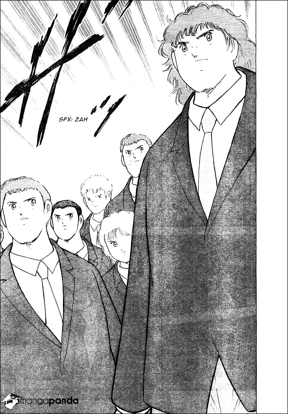 Manga-lc-com อ่านมังงะ อ่านการ์ตูน ออนไลน์ ฟรี Captain Tsubasa – Rising Sun ตอนที่ 1 2 3 4 5 6 7 8 9 10 11 12 13 14 ฟรี ไม่มีโฆษณา Manga-lc - อ่าน มังงะ อ่าน การ์ตูน ออนไลน์ อ่านมังงะ ฟรี