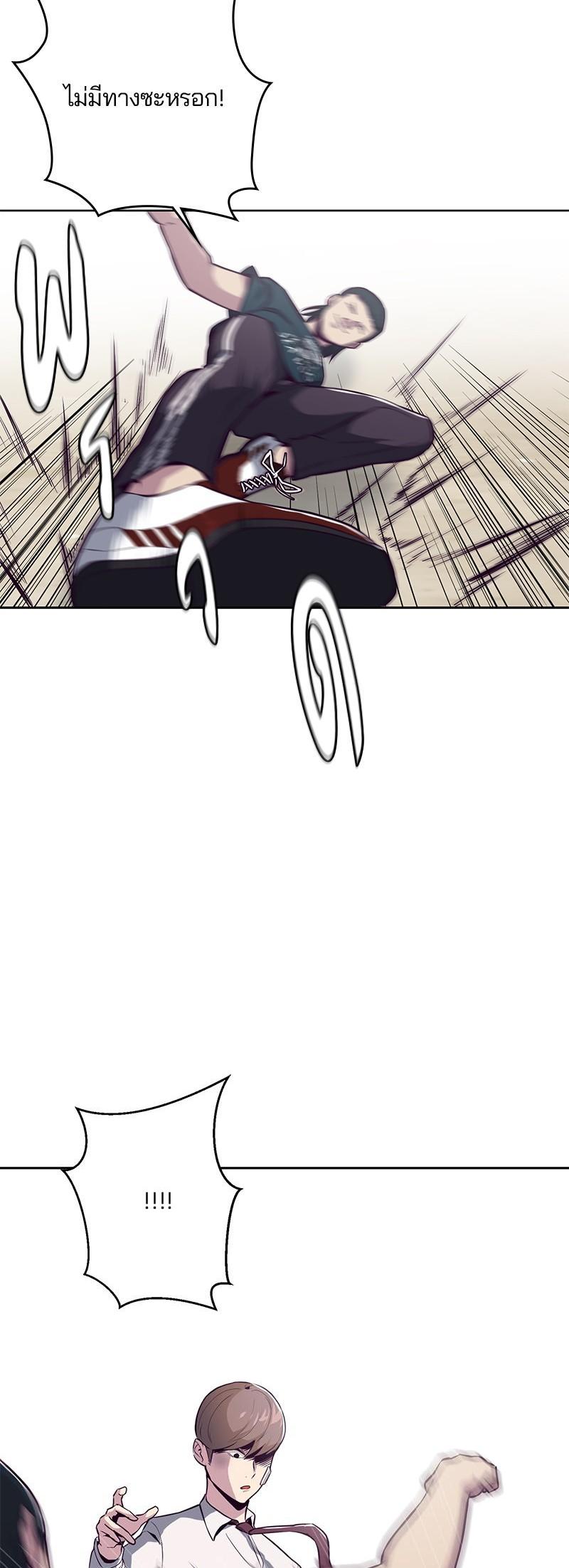 Manga-lc-com อ่านมังงะ อ่านการ์ตูน ออนไลน์ ฟรี The Boy of Death ตอนที่ 1 2 3 4 5 6 7 8 9 10 11 12 13 14 ฟรี ไม่มีโฆษณา Manga-lc - อ่าน มังงะ อ่าน การ์ตูน ออนไลน์ อ่านมังงะ ฟรี