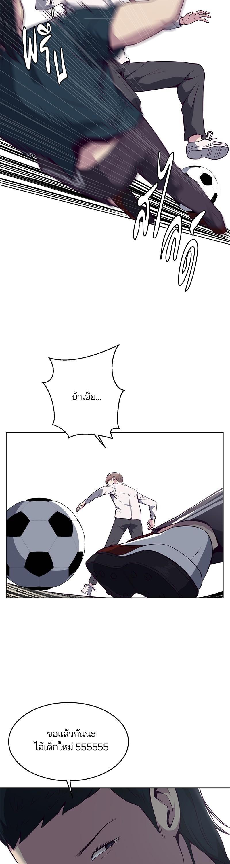 Manga-lc-com อ่านมังงะ อ่านการ์ตูน ออนไลน์ ฟรี The Boy of Death ตอนที่ 1 2 3 4 5 6 7 8 9 10 11 12 13 14 ฟรี ไม่มีโฆษณา Manga-lc - อ่าน มังงะ อ่าน การ์ตูน ออนไลน์ อ่านมังงะ ฟรี