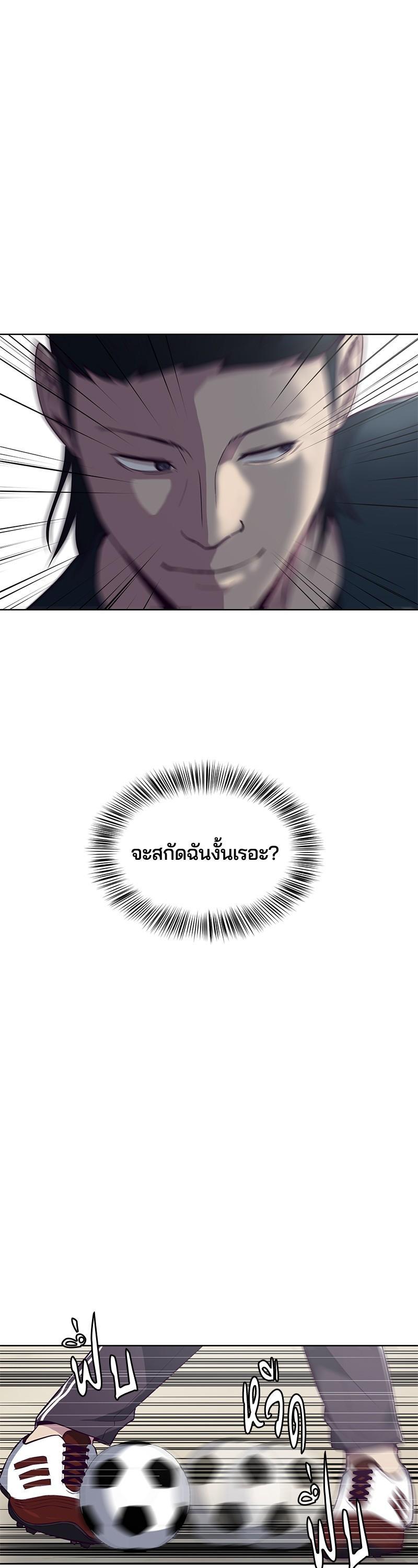 Manga-lc-com อ่านมังงะ อ่านการ์ตูน ออนไลน์ ฟรี The Boy of Death ตอนที่ 1 2 3 4 5 6 7 8 9 10 11 12 13 14 ฟรี ไม่มีโฆษณา Manga-lc - อ่าน มังงะ อ่าน การ์ตูน ออนไลน์ อ่านมังงะ ฟรี