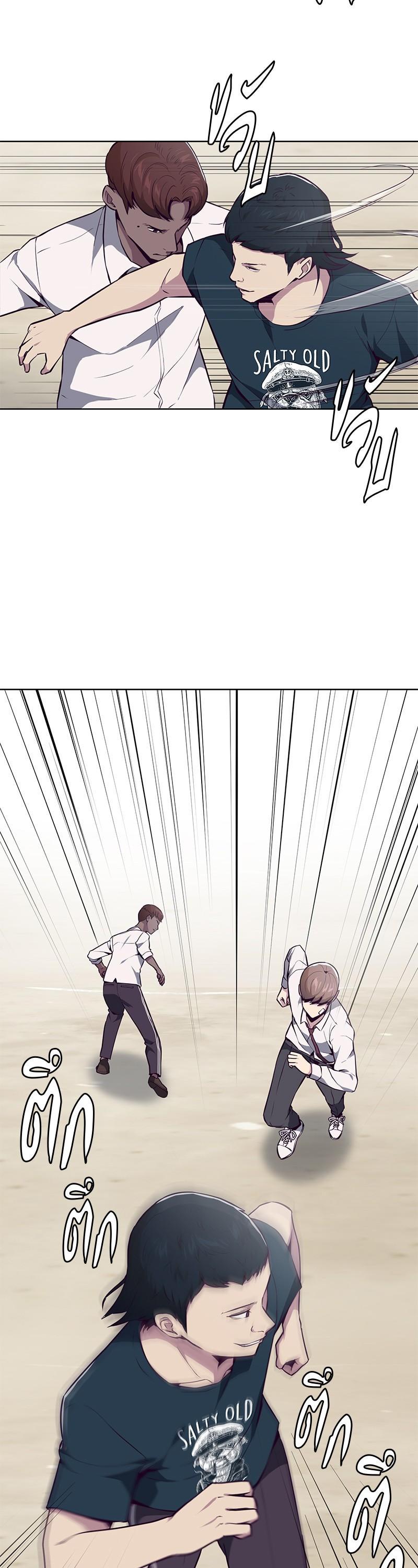 Manga-lc-com อ่านมังงะ อ่านการ์ตูน ออนไลน์ ฟรี The Boy of Death ตอนที่ 1 2 3 4 5 6 7 8 9 10 11 12 13 14 ฟรี ไม่มีโฆษณา Manga-lc - อ่าน มังงะ อ่าน การ์ตูน ออนไลน์ อ่านมังงะ ฟรี