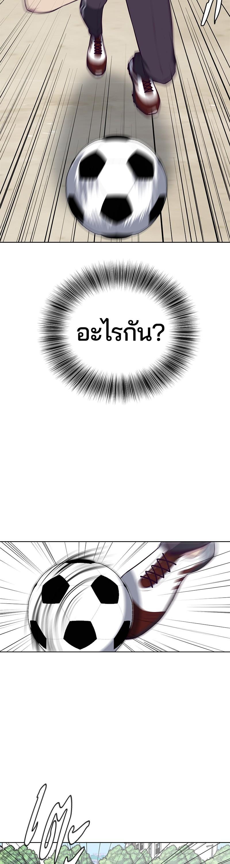 Manga-lc-com อ่านมังงะ อ่านการ์ตูน ออนไลน์ ฟรี The Boy of Death ตอนที่ 1 2 3 4 5 6 7 8 9 10 11 12 13 14 ฟรี ไม่มีโฆษณา Manga-lc - อ่าน มังงะ อ่าน การ์ตูน ออนไลน์ อ่านมังงะ ฟรี