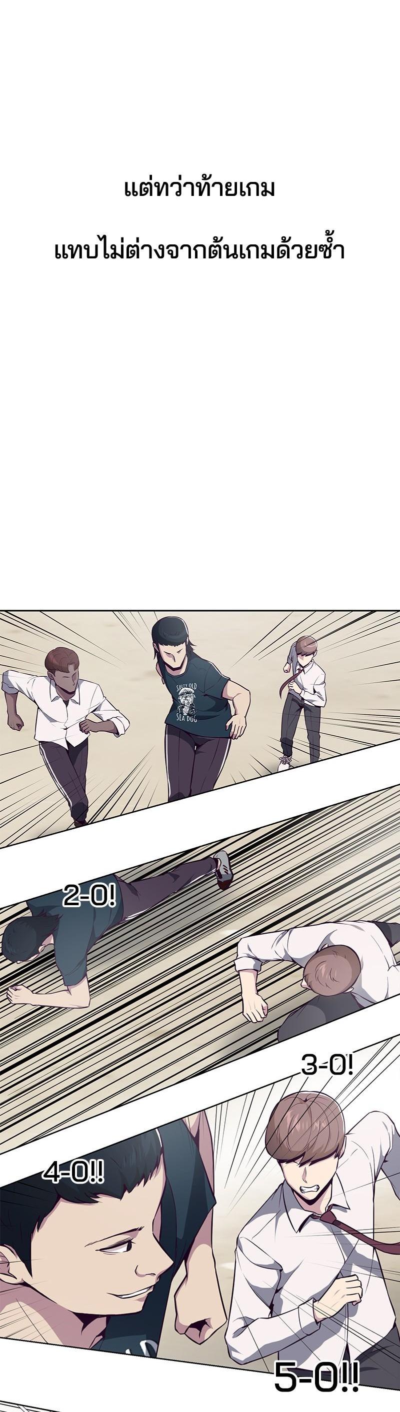 Manga-lc-com อ่านมังงะ อ่านการ์ตูน ออนไลน์ ฟรี The Boy of Death ตอนที่ 1 2 3 4 5 6 7 8 9 10 11 12 13 14 ฟรี ไม่มีโฆษณา Manga-lc - อ่าน มังงะ อ่าน การ์ตูน ออนไลน์ อ่านมังงะ ฟรี