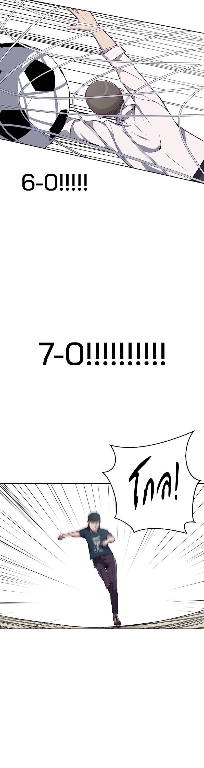 Manga-lc-com อ่านมังงะ อ่านการ์ตูน ออนไลน์ ฟรี The Boy of Death ตอนที่ 1 2 3 4 5 6 7 8 9 10 11 12 13 14 ฟรี ไม่มีโฆษณา Manga-lc - อ่าน มังงะ อ่าน การ์ตูน ออนไลน์ อ่านมังงะ ฟรี