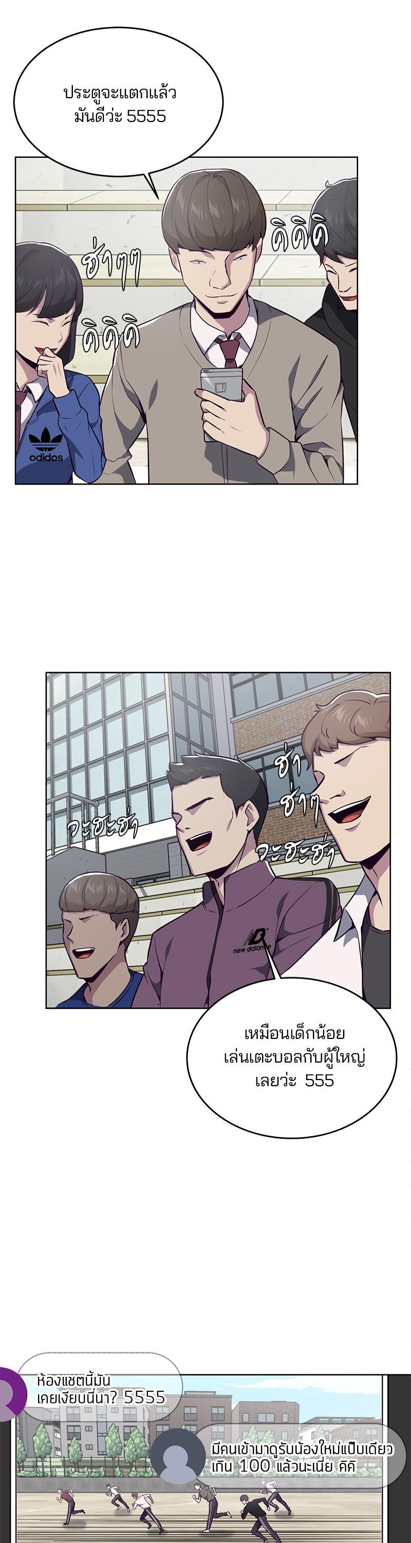 Manga-lc-com อ่านมังงะ อ่านการ์ตูน ออนไลน์ ฟรี The Boy of Death ตอนที่ 1 2 3 4 5 6 7 8 9 10 11 12 13 14 ฟรี ไม่มีโฆษณา Manga-lc - อ่าน มังงะ อ่าน การ์ตูน ออนไลน์ อ่านมังงะ ฟรี