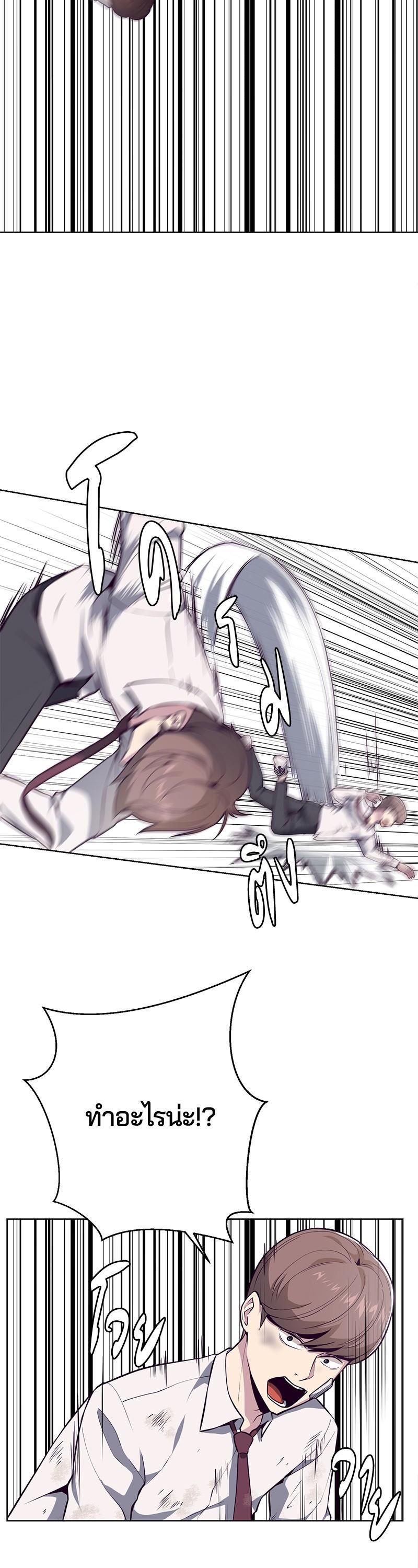 Manga-lc-com อ่านมังงะ อ่านการ์ตูน ออนไลน์ ฟรี The Boy of Death ตอนที่ 1 2 3 4 5 6 7 8 9 10 11 12 13 14 ฟรี ไม่มีโฆษณา Manga-lc - อ่าน มังงะ อ่าน การ์ตูน ออนไลน์ อ่านมังงะ ฟรี