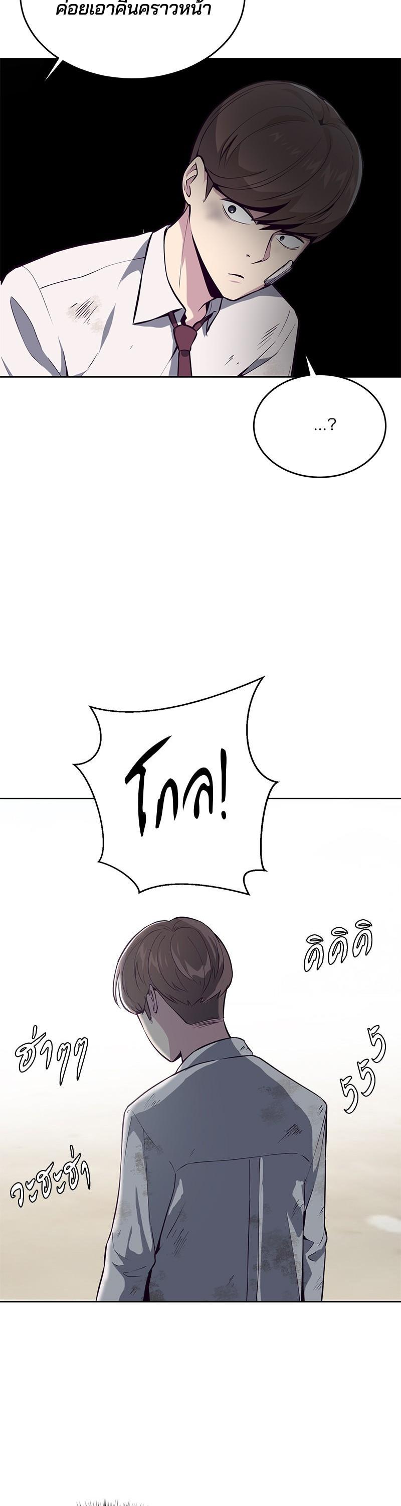 Manga-lc-com อ่านมังงะ อ่านการ์ตูน ออนไลน์ ฟรี The Boy of Death ตอนที่ 1 2 3 4 5 6 7 8 9 10 11 12 13 14 ฟรี ไม่มีโฆษณา Manga-lc - อ่าน มังงะ อ่าน การ์ตูน ออนไลน์ อ่านมังงะ ฟรี