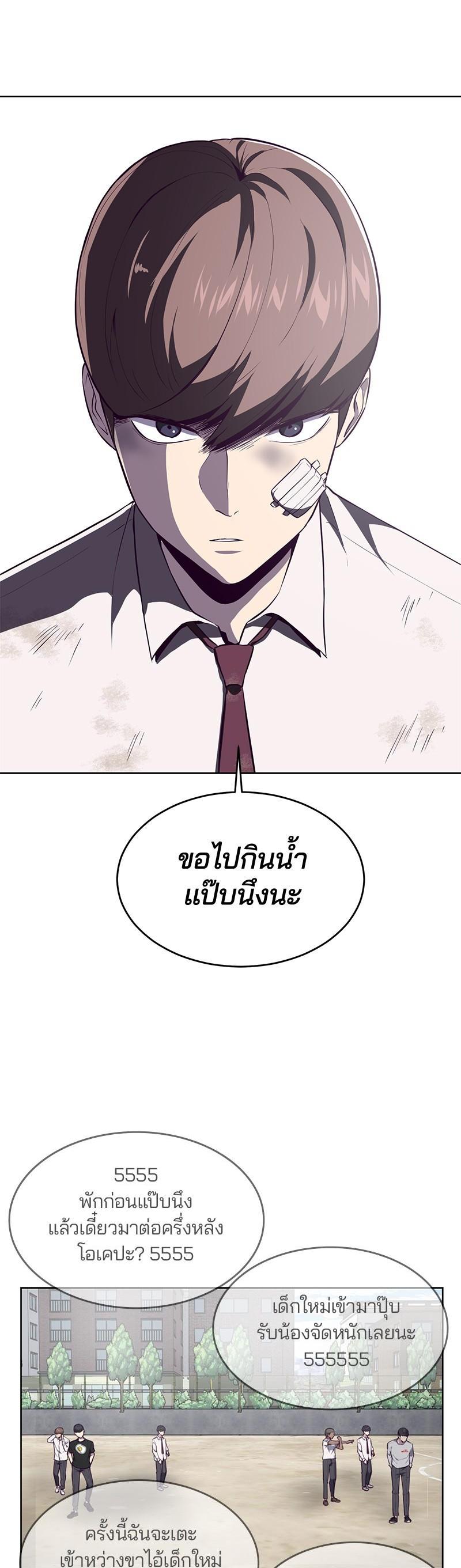 Manga-lc-com อ่านมังงะ อ่านการ์ตูน ออนไลน์ ฟรี The Boy of Death ตอนที่ 1 2 3 4 5 6 7 8 9 10 11 12 13 14 ฟรี ไม่มีโฆษณา Manga-lc - อ่าน มังงะ อ่าน การ์ตูน ออนไลน์ อ่านมังงะ ฟรี