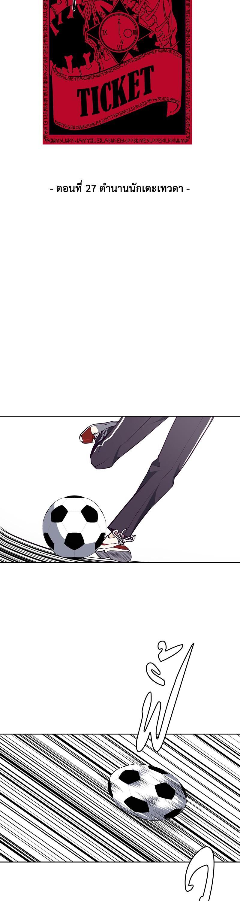 Manga-lc-com อ่านมังงะ อ่านการ์ตูน ออนไลน์ ฟรี The Boy of Death ตอนที่ 1 2 3 4 5 6 7 8 9 10 11 12 13 14 ฟรี ไม่มีโฆษณา Manga-lc - อ่าน มังงะ อ่าน การ์ตูน ออนไลน์ อ่านมังงะ ฟรี