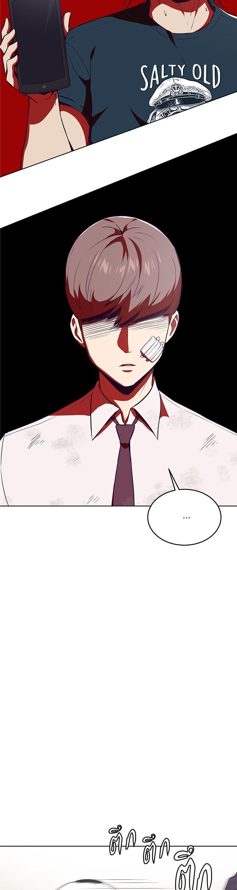 Manga-lc-com อ่านมังงะ อ่านการ์ตูน ออนไลน์ ฟรี The Boy of Death ตอนที่ 1 2 3 4 5 6 7 8 9 10 11 12 13 14 ฟรี ไม่มีโฆษณา Manga-lc - อ่าน มังงะ อ่าน การ์ตูน ออนไลน์ อ่านมังงะ ฟรี