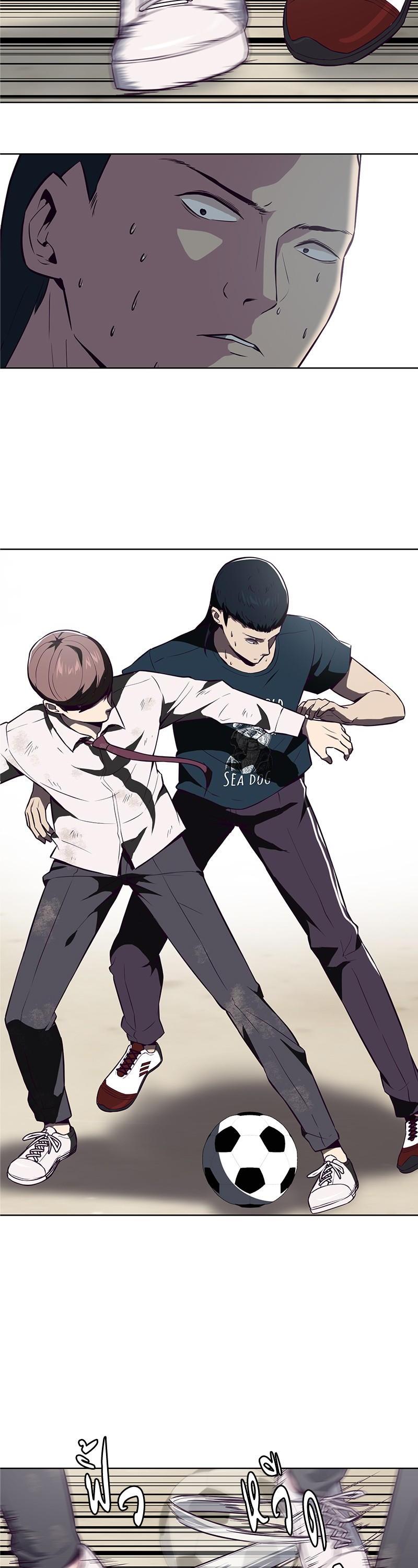 Manga-lc-com อ่านมังงะ อ่านการ์ตูน ออนไลน์ ฟรี The Boy of Death ตอนที่ 1 2 3 4 5 6 7 8 9 10 11 12 13 14 ฟรี ไม่มีโฆษณา Manga-lc - อ่าน มังงะ อ่าน การ์ตูน ออนไลน์ อ่านมังงะ ฟรี