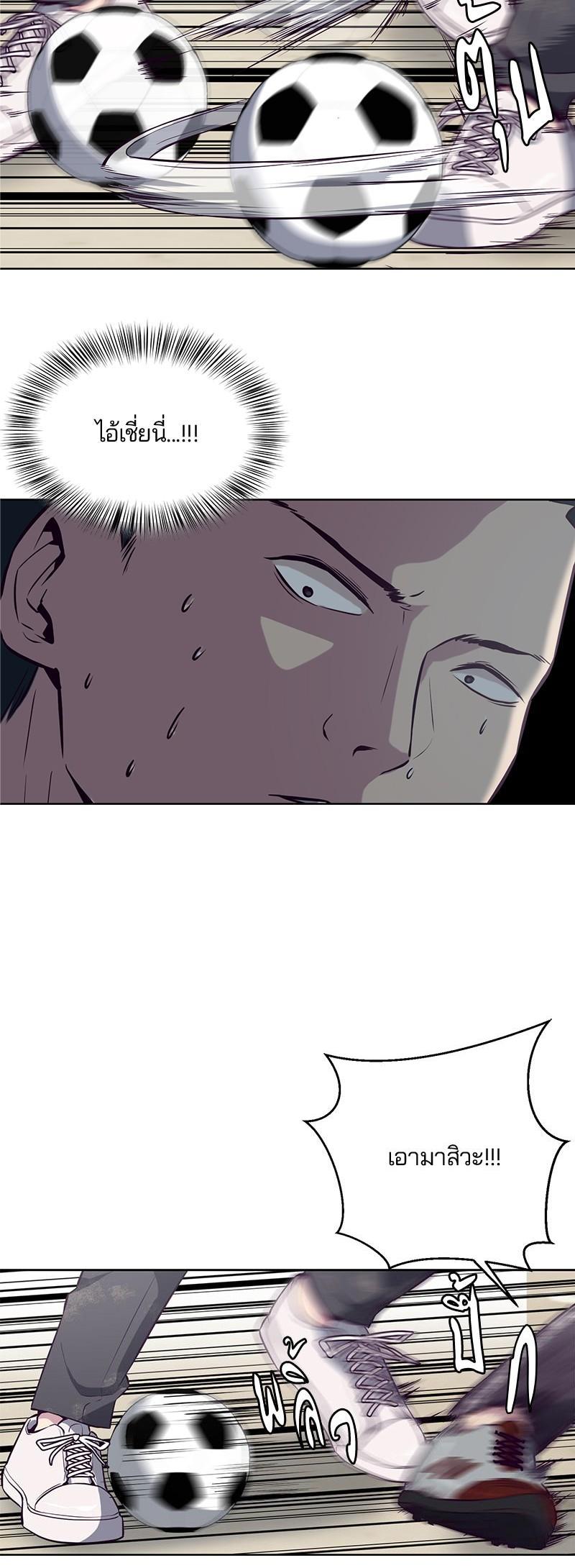 Manga-lc-com อ่านมังงะ อ่านการ์ตูน ออนไลน์ ฟรี The Boy of Death ตอนที่ 1 2 3 4 5 6 7 8 9 10 11 12 13 14 ฟรี ไม่มีโฆษณา Manga-lc - อ่าน มังงะ อ่าน การ์ตูน ออนไลน์ อ่านมังงะ ฟรี