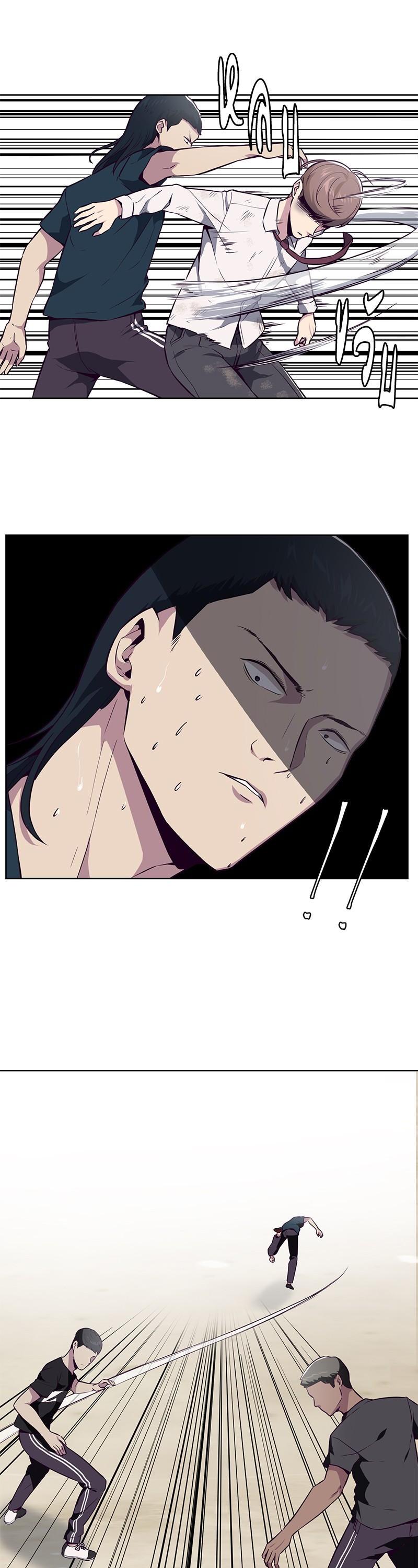 Manga-lc-com อ่านมังงะ อ่านการ์ตูน ออนไลน์ ฟรี The Boy of Death ตอนที่ 1 2 3 4 5 6 7 8 9 10 11 12 13 14 ฟรี ไม่มีโฆษณา Manga-lc - อ่าน มังงะ อ่าน การ์ตูน ออนไลน์ อ่านมังงะ ฟรี