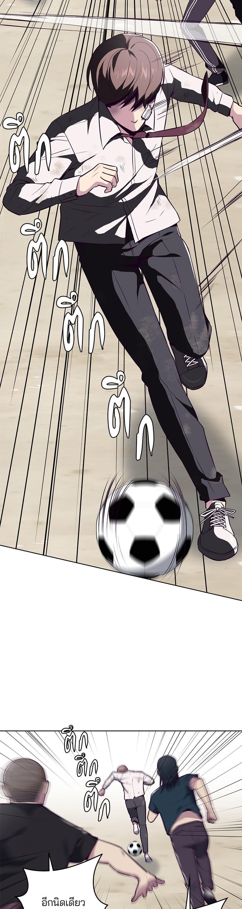 Manga-lc-com อ่านมังงะ อ่านการ์ตูน ออนไลน์ ฟรี The Boy of Death ตอนที่ 1 2 3 4 5 6 7 8 9 10 11 12 13 14 ฟรี ไม่มีโฆษณา Manga-lc - อ่าน มังงะ อ่าน การ์ตูน ออนไลน์ อ่านมังงะ ฟรี