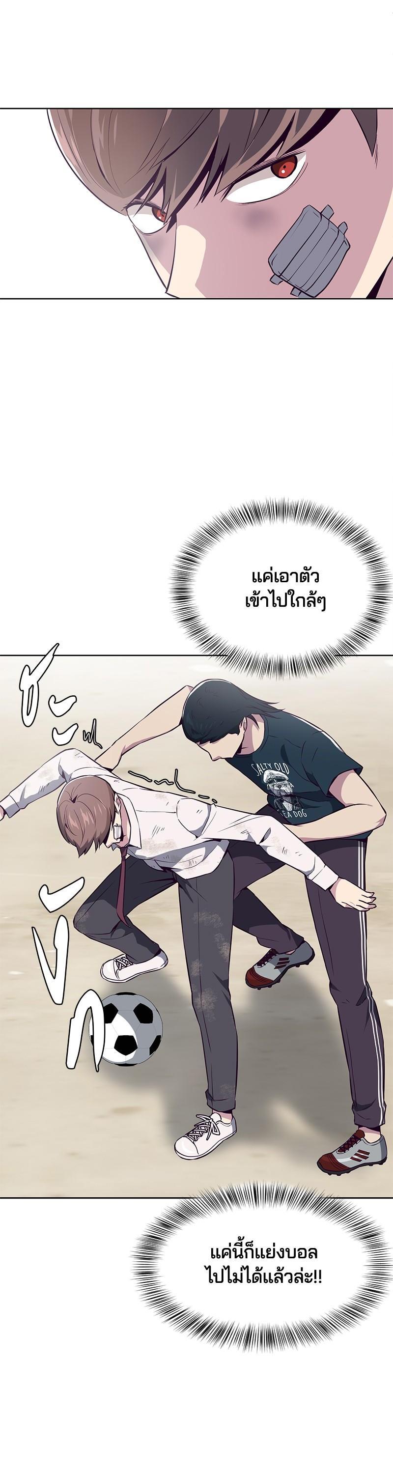 Manga-lc-com อ่านมังงะ อ่านการ์ตูน ออนไลน์ ฟรี The Boy of Death ตอนที่ 1 2 3 4 5 6 7 8 9 10 11 12 13 14 ฟรี ไม่มีโฆษณา Manga-lc - อ่าน มังงะ อ่าน การ์ตูน ออนไลน์ อ่านมังงะ ฟรี