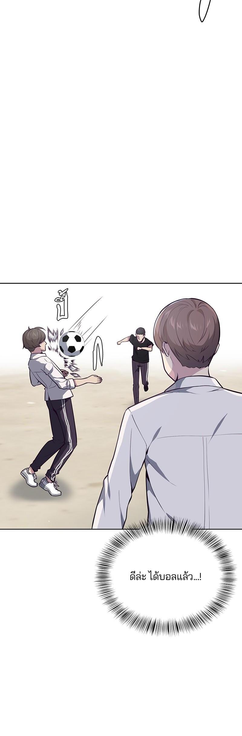 Manga-lc-com อ่านมังงะ อ่านการ์ตูน ออนไลน์ ฟรี The Boy of Death ตอนที่ 1 2 3 4 5 6 7 8 9 10 11 12 13 14 ฟรี ไม่มีโฆษณา Manga-lc - อ่าน มังงะ อ่าน การ์ตูน ออนไลน์ อ่านมังงะ ฟรี