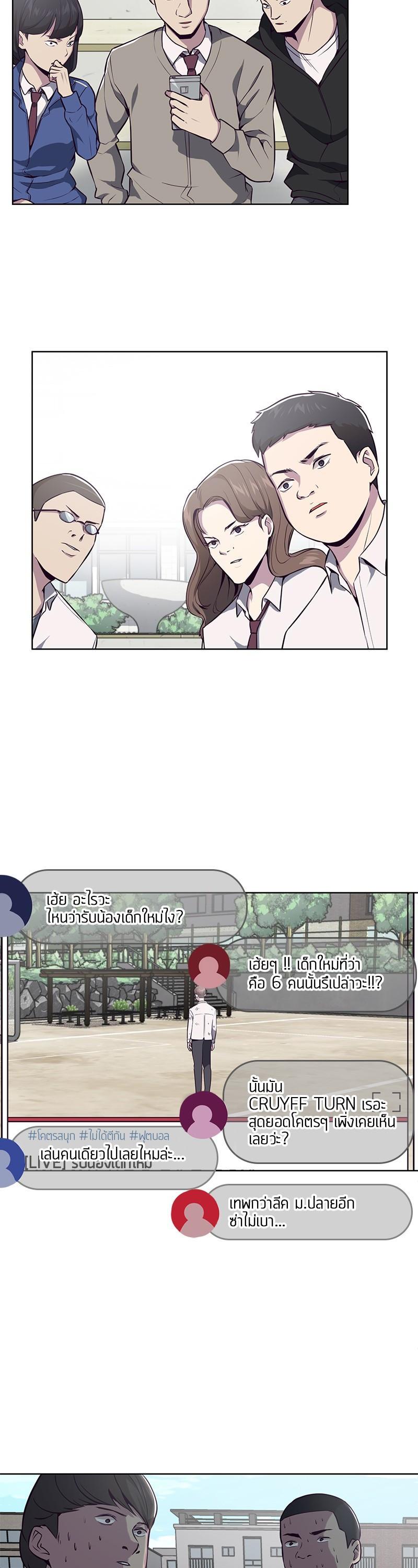 Manga-lc-com อ่านมังงะ อ่านการ์ตูน ออนไลน์ ฟรี The Boy of Death ตอนที่ 1 2 3 4 5 6 7 8 9 10 11 12 13 14 ฟรี ไม่มีโฆษณา Manga-lc - อ่าน มังงะ อ่าน การ์ตูน ออนไลน์ อ่านมังงะ ฟรี