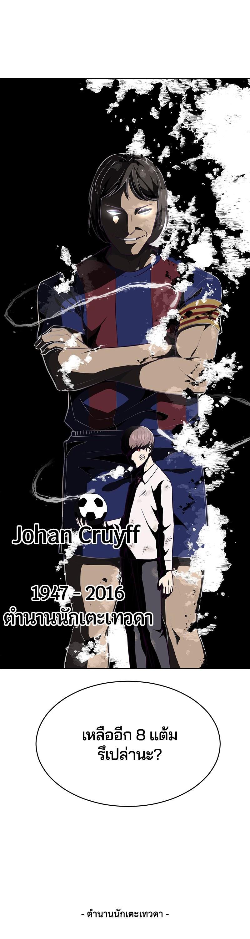 Manga-lc-com อ่านมังงะ อ่านการ์ตูน ออนไลน์ ฟรี The Boy of Death ตอนที่ 1 2 3 4 5 6 7 8 9 10 11 12 13 14 ฟรี ไม่มีโฆษณา Manga-lc - อ่าน มังงะ อ่าน การ์ตูน ออนไลน์ อ่านมังงะ ฟรี