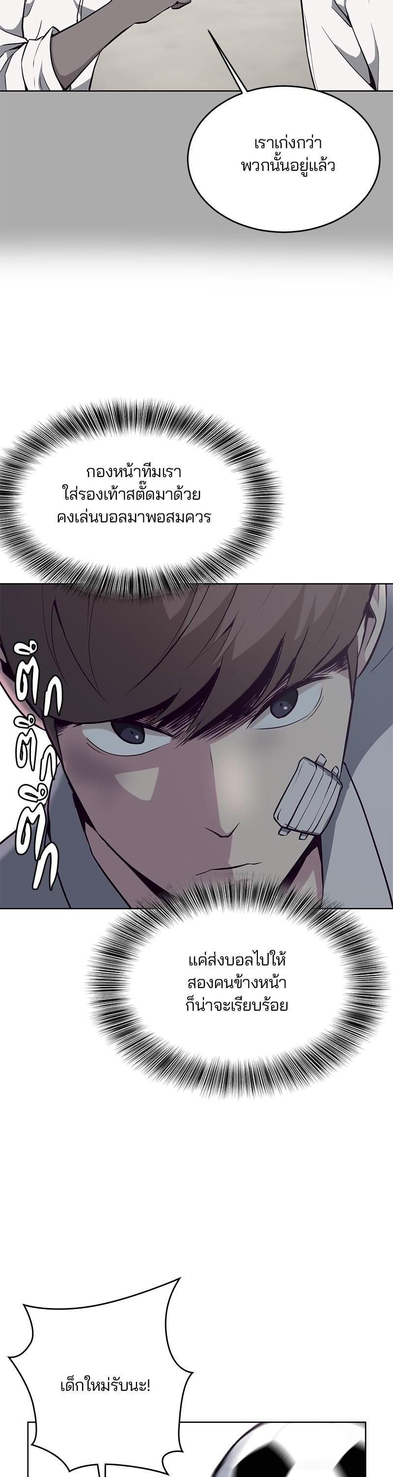 Manga-lc-com อ่านมังงะ อ่านการ์ตูน ออนไลน์ ฟรี The Boy of Death ตอนที่ 1 2 3 4 5 6 7 8 9 10 11 12 13 14 ฟรี ไม่มีโฆษณา Manga-lc - อ่าน มังงะ อ่าน การ์ตูน ออนไลน์ อ่านมังงะ ฟรี