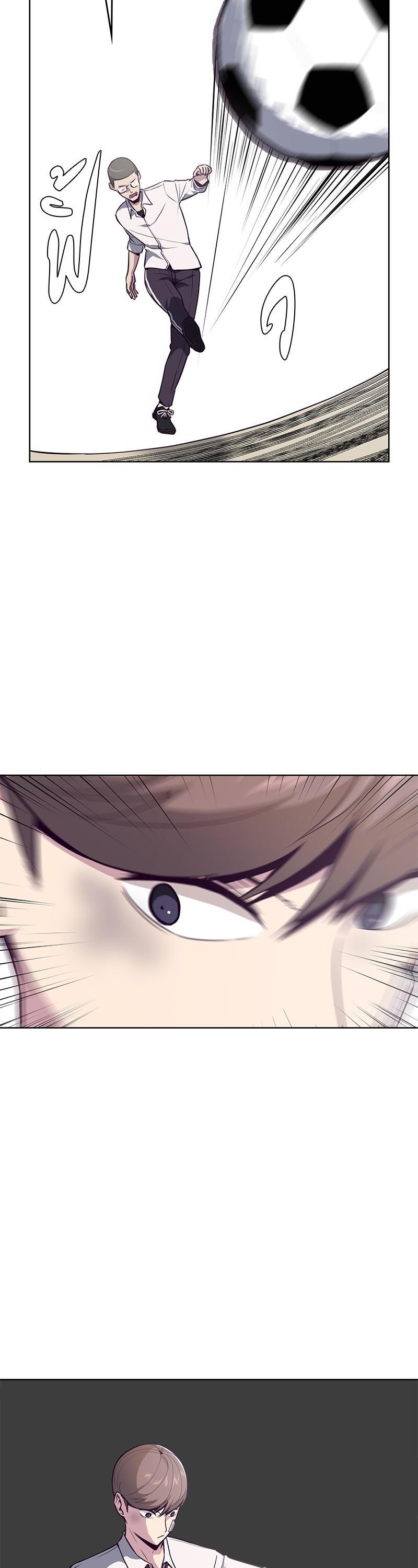 Manga-lc-com อ่านมังงะ อ่านการ์ตูน ออนไลน์ ฟรี The Boy of Death ตอนที่ 1 2 3 4 5 6 7 8 9 10 11 12 13 14 ฟรี ไม่มีโฆษณา Manga-lc - อ่าน มังงะ อ่าน การ์ตูน ออนไลน์ อ่านมังงะ ฟรี