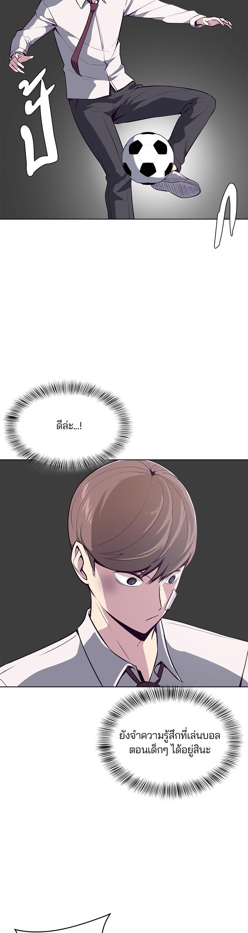 Manga-lc-com อ่านมังงะ อ่านการ์ตูน ออนไลน์ ฟรี The Boy of Death ตอนที่ 1 2 3 4 5 6 7 8 9 10 11 12 13 14 ฟรี ไม่มีโฆษณา Manga-lc - อ่าน มังงะ อ่าน การ์ตูน ออนไลน์ อ่านมังงะ ฟรี