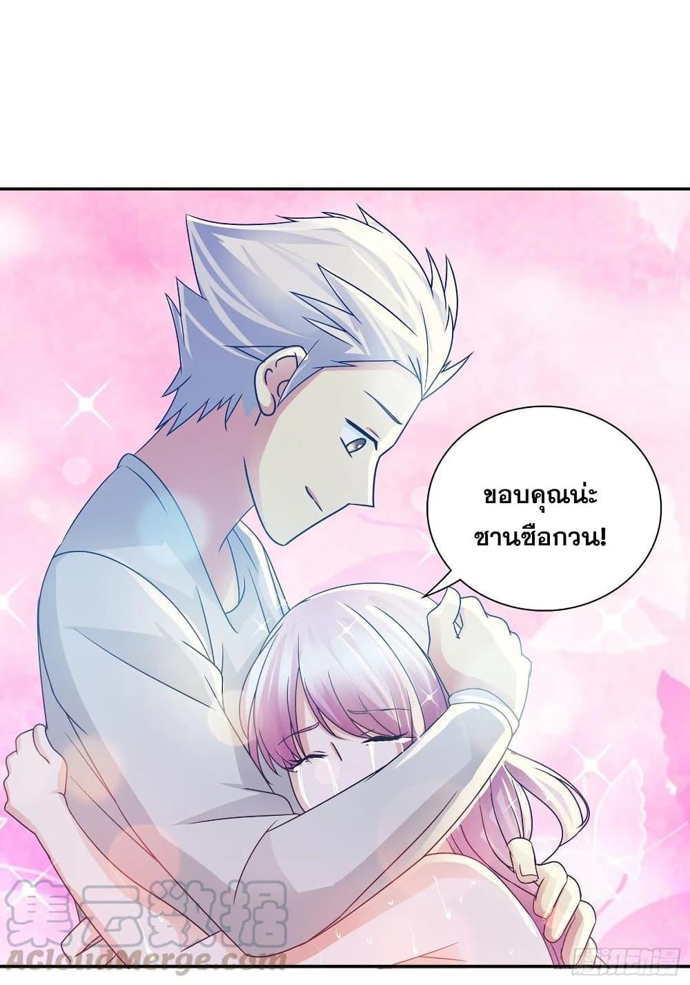 Manga-lc-com อ่านมังงะ อ่านการ์ตูน ออนไลน์ ฟรี I Am A God of Medicine ตอนที่ 1 2 3 4 5 6 7 8 9 10 11 12 13 14 ฟรี ไม่มีโฆษณา Manga-lc - อ่าน มังงะ อ่าน การ์ตูน ออนไลน์ อ่านมังงะ ฟรี