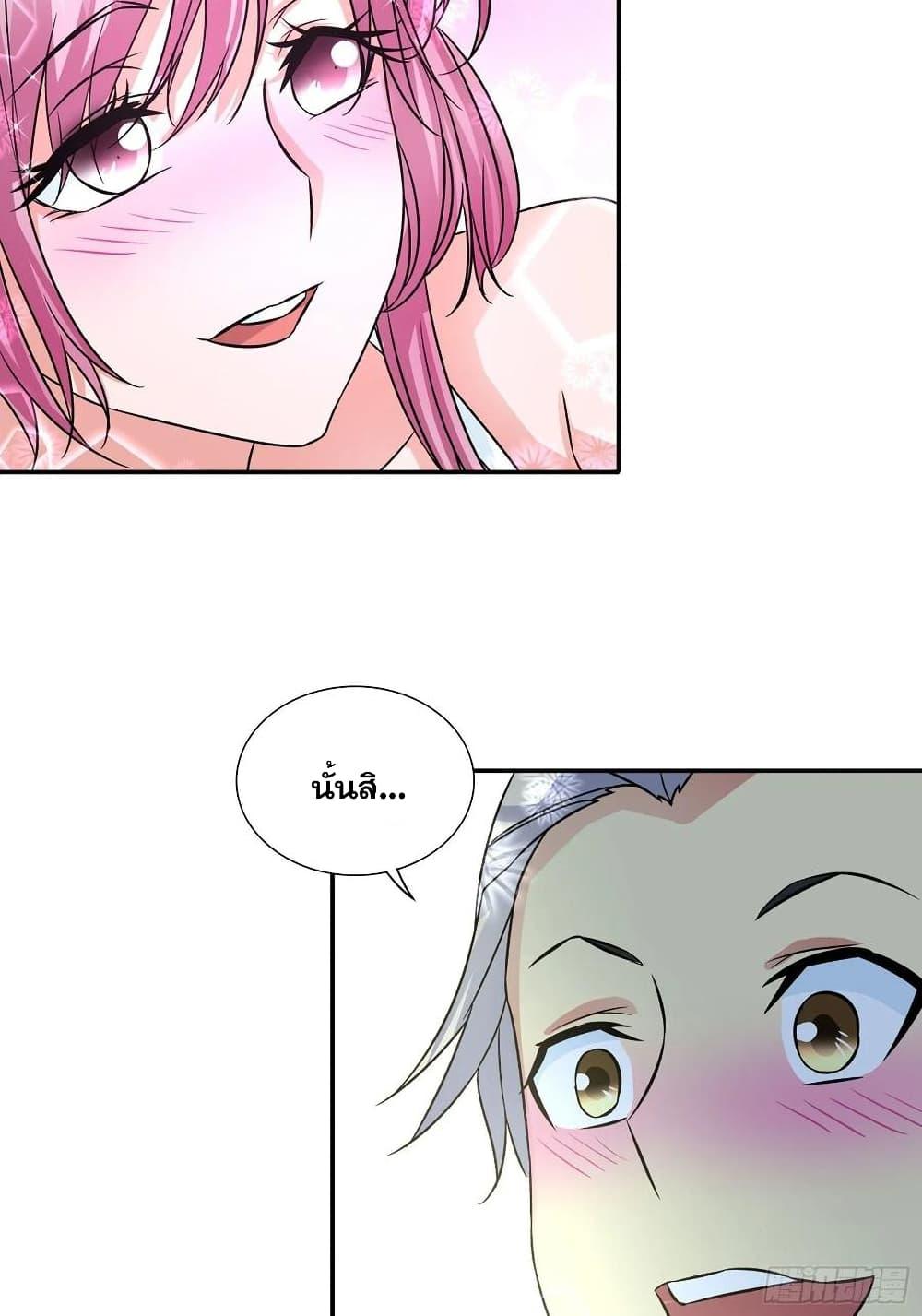 Manga-lc-com อ่านมังงะ อ่านการ์ตูน ออนไลน์ ฟรี I Am A God of Medicine ตอนที่ 1 2 3 4 5 6 7 8 9 10 11 12 13 14 ฟรี ไม่มีโฆษณา Manga-lc - อ่าน มังงะ อ่าน การ์ตูน ออนไลน์ อ่านมังงะ ฟรี
