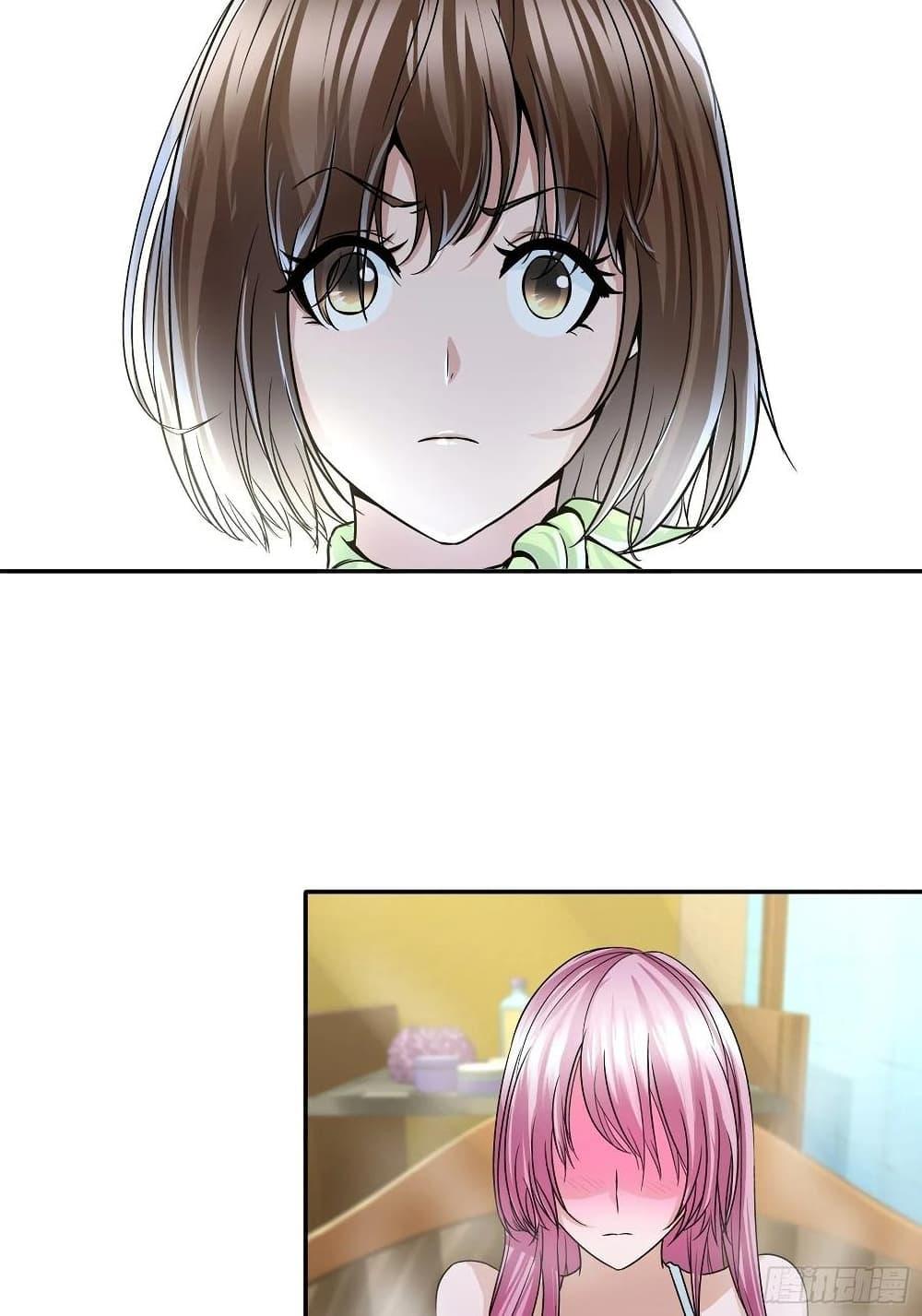 Manga-lc-com อ่านมังงะ อ่านการ์ตูน ออนไลน์ ฟรี I Am A God of Medicine ตอนที่ 1 2 3 4 5 6 7 8 9 10 11 12 13 14 ฟรี ไม่มีโฆษณา Manga-lc - อ่าน มังงะ อ่าน การ์ตูน ออนไลน์ อ่านมังงะ ฟรี