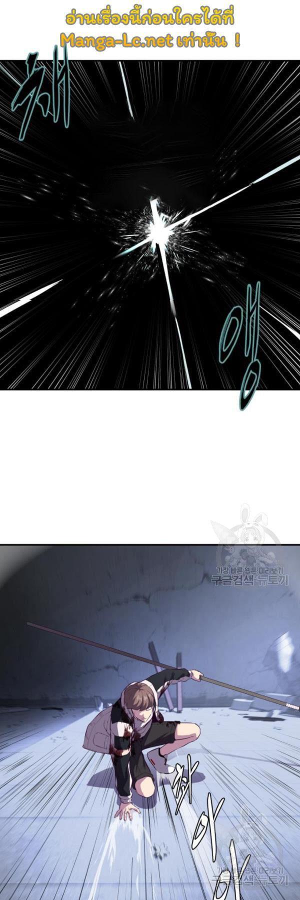 Manga-lc-com อ่านมังงะ อ่านการ์ตูน ออนไลน์ ฟรี The Boy of Death ตอนที่ 1 2 3 4 5 6 7 8 9 10 11 12 13 14 ฟรี ไม่มีโฆษณา Manga-lc - อ่าน มังงะ อ่าน การ์ตูน ออนไลน์ อ่านมังงะ ฟรี