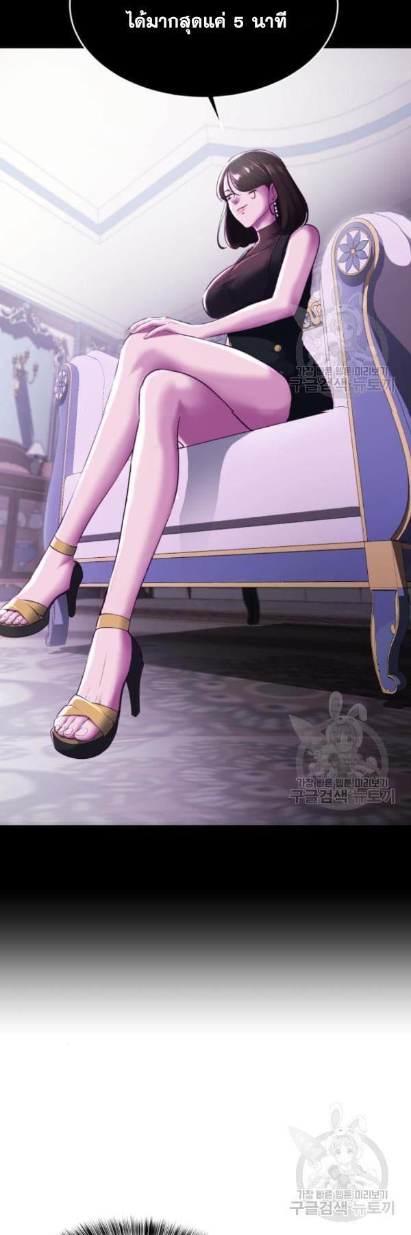 Manga-lc-com อ่านมังงะ อ่านการ์ตูน ออนไลน์ ฟรี The Boy of Death ตอนที่ 1 2 3 4 5 6 7 8 9 10 11 12 13 14 ฟรี ไม่มีโฆษณา Manga-lc - อ่าน มังงะ อ่าน การ์ตูน ออนไลน์ อ่านมังงะ ฟรี