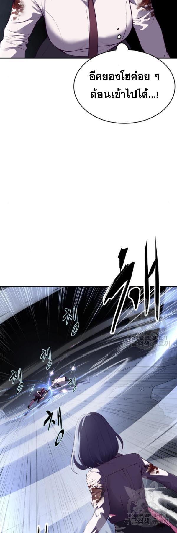 Manga-lc-com อ่านมังงะ อ่านการ์ตูน ออนไลน์ ฟรี The Boy of Death ตอนที่ 1 2 3 4 5 6 7 8 9 10 11 12 13 14 ฟรี ไม่มีโฆษณา Manga-lc - อ่าน มังงะ อ่าน การ์ตูน ออนไลน์ อ่านมังงะ ฟรี