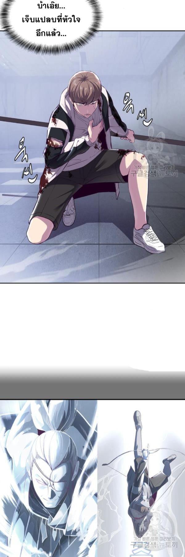 Manga-lc-com อ่านมังงะ อ่านการ์ตูน ออนไลน์ ฟรี The Boy of Death ตอนที่ 1 2 3 4 5 6 7 8 9 10 11 12 13 14 ฟรี ไม่มีโฆษณา Manga-lc - อ่าน มังงะ อ่าน การ์ตูน ออนไลน์ อ่านมังงะ ฟรี