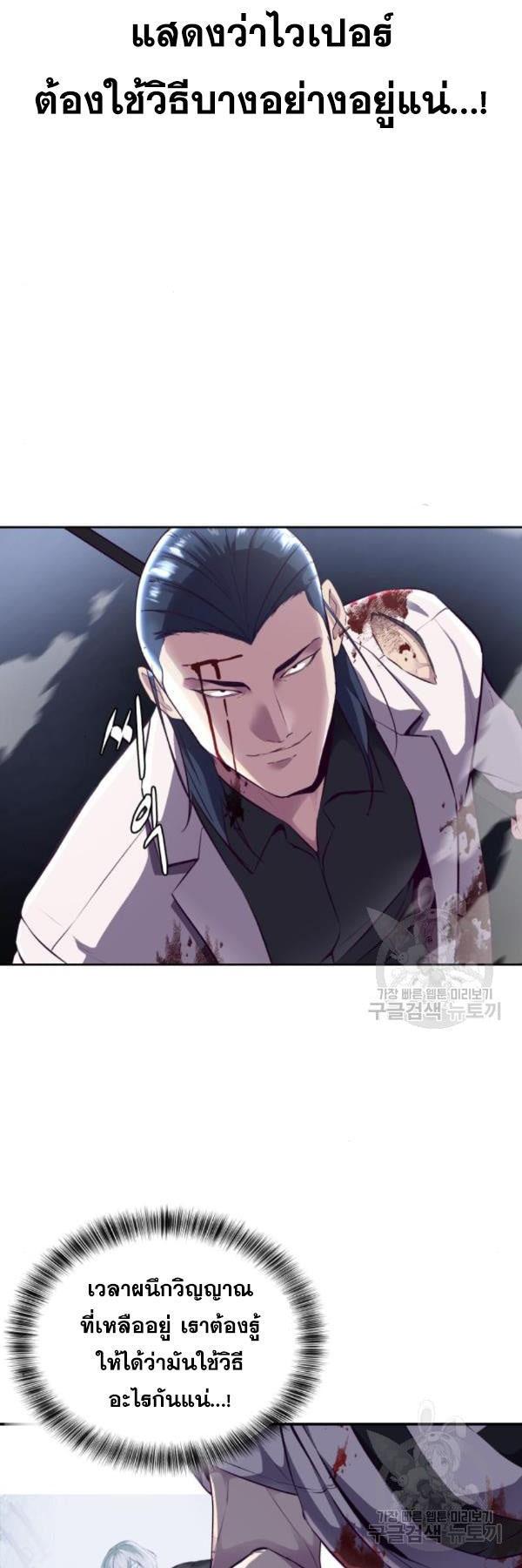 Manga-lc-com อ่านมังงะ อ่านการ์ตูน ออนไลน์ ฟรี The Boy of Death ตอนที่ 1 2 3 4 5 6 7 8 9 10 11 12 13 14 ฟรี ไม่มีโฆษณา Manga-lc - อ่าน มังงะ อ่าน การ์ตูน ออนไลน์ อ่านมังงะ ฟรี