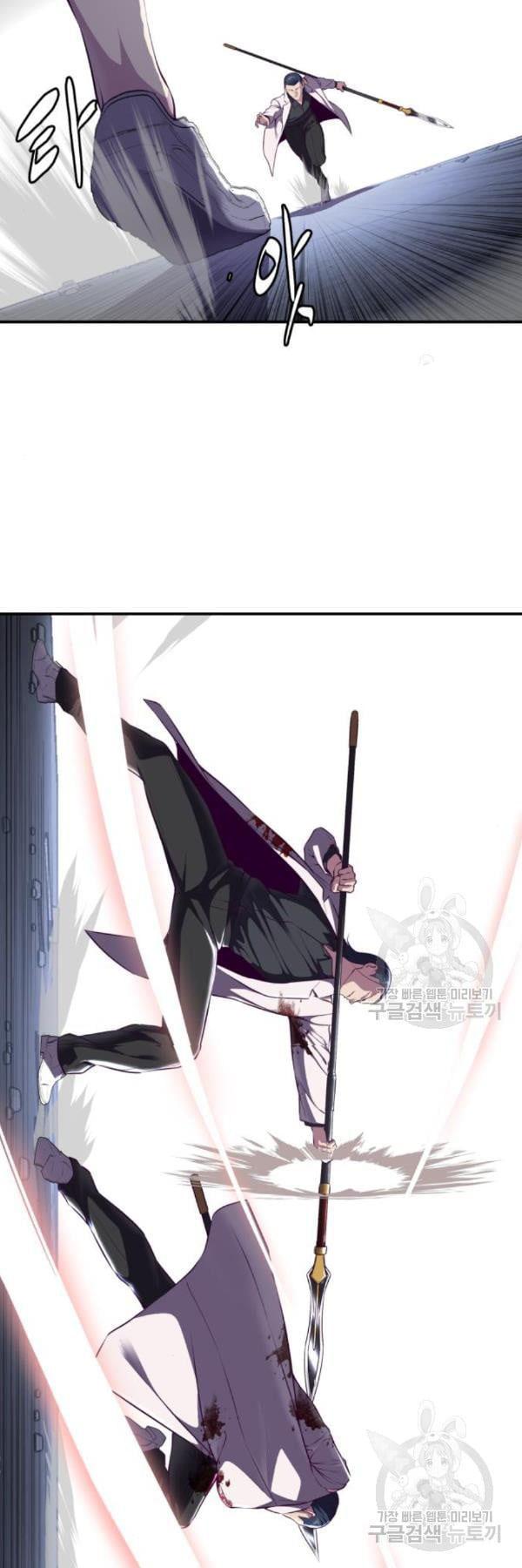 Manga-lc-com อ่านมังงะ อ่านการ์ตูน ออนไลน์ ฟรี The Boy of Death ตอนที่ 1 2 3 4 5 6 7 8 9 10 11 12 13 14 ฟรี ไม่มีโฆษณา Manga-lc - อ่าน มังงะ อ่าน การ์ตูน ออนไลน์ อ่านมังงะ ฟรี