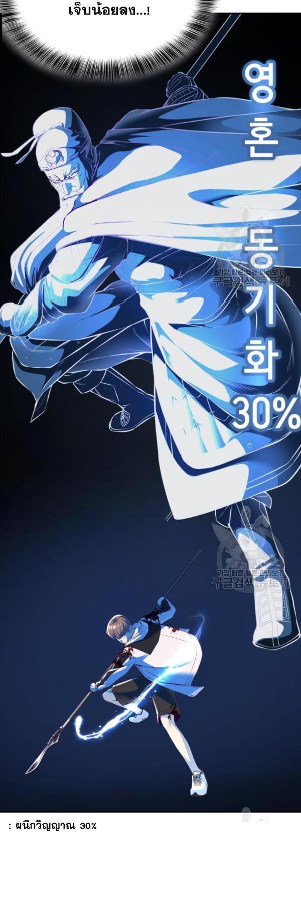 Manga-lc-com อ่านมังงะ อ่านการ์ตูน ออนไลน์ ฟรี The Boy of Death ตอนที่ 1 2 3 4 5 6 7 8 9 10 11 12 13 14 ฟรี ไม่มีโฆษณา Manga-lc - อ่าน มังงะ อ่าน การ์ตูน ออนไลน์ อ่านมังงะ ฟรี