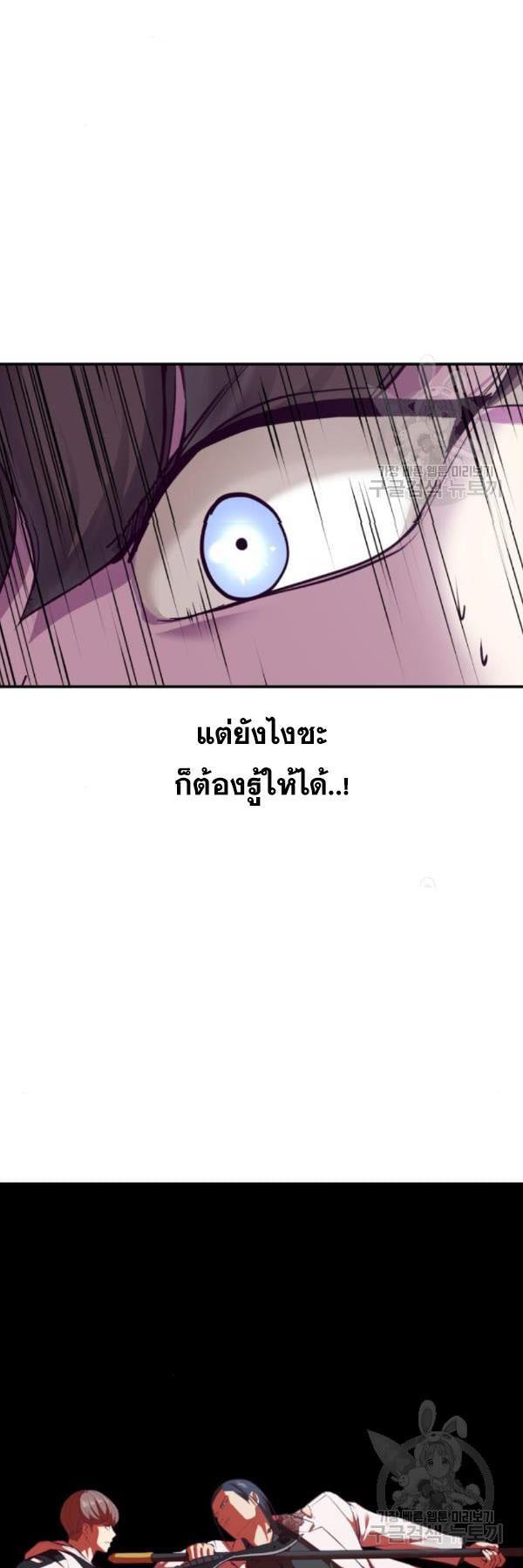 Manga-lc-com อ่านมังงะ อ่านการ์ตูน ออนไลน์ ฟรี The Boy of Death ตอนที่ 1 2 3 4 5 6 7 8 9 10 11 12 13 14 ฟรี ไม่มีโฆษณา Manga-lc - อ่าน มังงะ อ่าน การ์ตูน ออนไลน์ อ่านมังงะ ฟรี