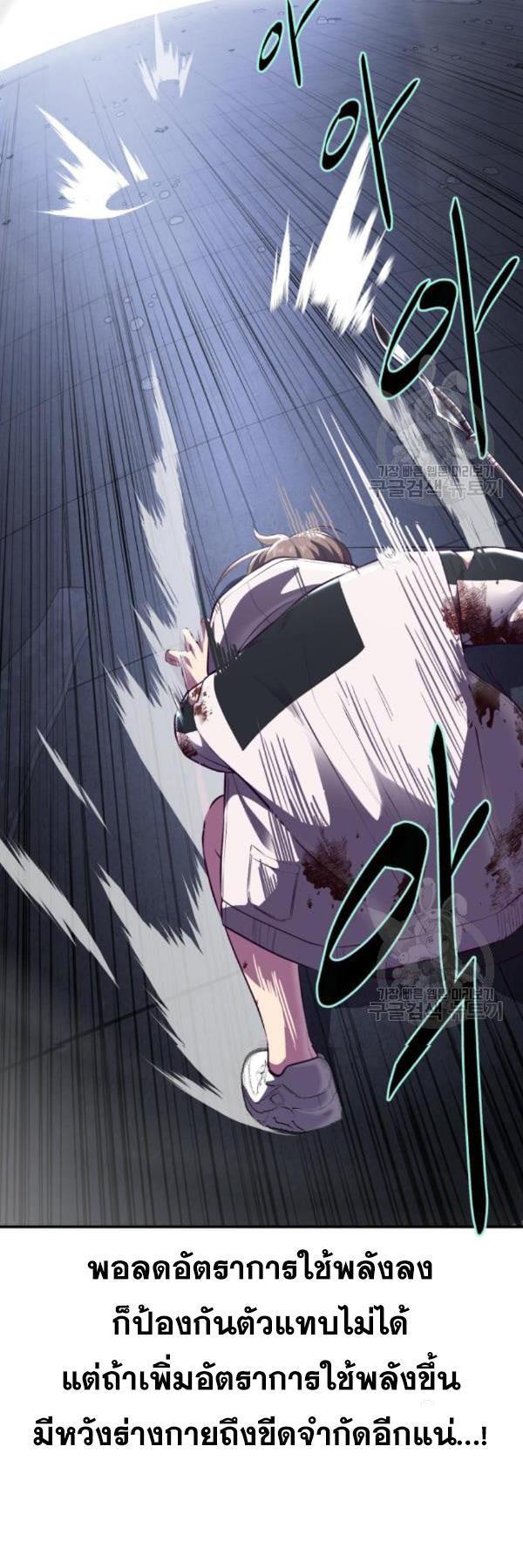 Manga-lc-com อ่านมังงะ อ่านการ์ตูน ออนไลน์ ฟรี The Boy of Death ตอนที่ 1 2 3 4 5 6 7 8 9 10 11 12 13 14 ฟรี ไม่มีโฆษณา Manga-lc - อ่าน มังงะ อ่าน การ์ตูน ออนไลน์ อ่านมังงะ ฟรี