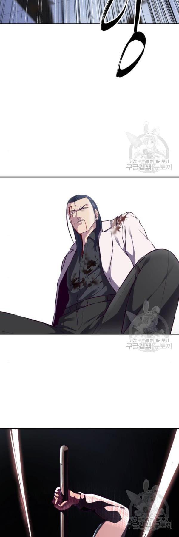 Manga-lc-com อ่านมังงะ อ่านการ์ตูน ออนไลน์ ฟรี The Boy of Death ตอนที่ 1 2 3 4 5 6 7 8 9 10 11 12 13 14 ฟรี ไม่มีโฆษณา Manga-lc - อ่าน มังงะ อ่าน การ์ตูน ออนไลน์ อ่านมังงะ ฟรี