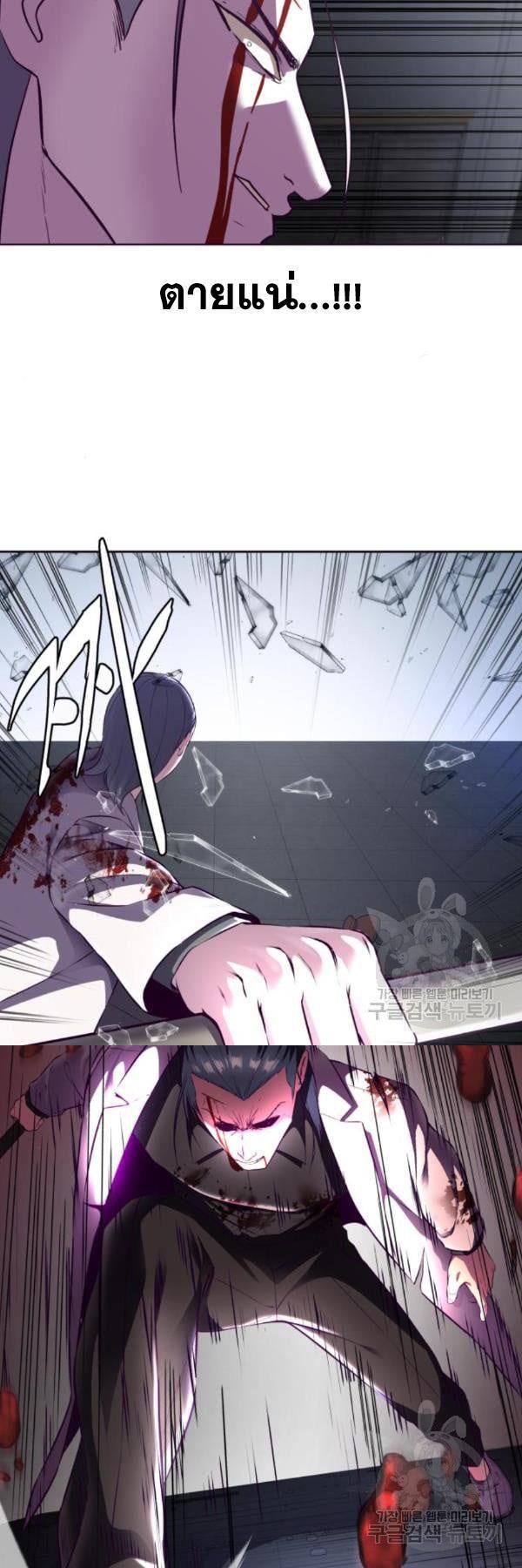 Manga-lc-com อ่านมังงะ อ่านการ์ตูน ออนไลน์ ฟรี The Boy of Death ตอนที่ 1 2 3 4 5 6 7 8 9 10 11 12 13 14 ฟรี ไม่มีโฆษณา Manga-lc - อ่าน มังงะ อ่าน การ์ตูน ออนไลน์ อ่านมังงะ ฟรี