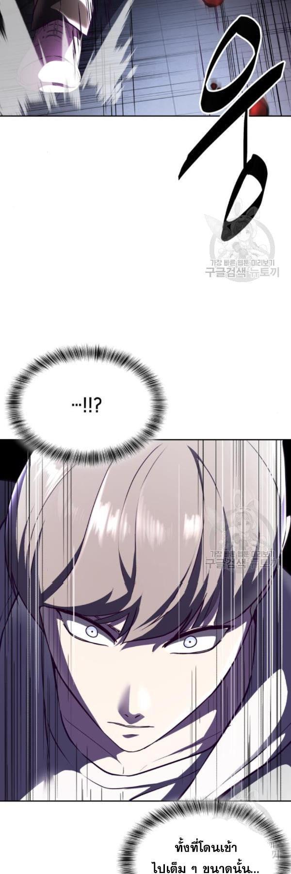 Manga-lc-com อ่านมังงะ อ่านการ์ตูน ออนไลน์ ฟรี The Boy of Death ตอนที่ 1 2 3 4 5 6 7 8 9 10 11 12 13 14 ฟรี ไม่มีโฆษณา Manga-lc - อ่าน มังงะ อ่าน การ์ตูน ออนไลน์ อ่านมังงะ ฟรี