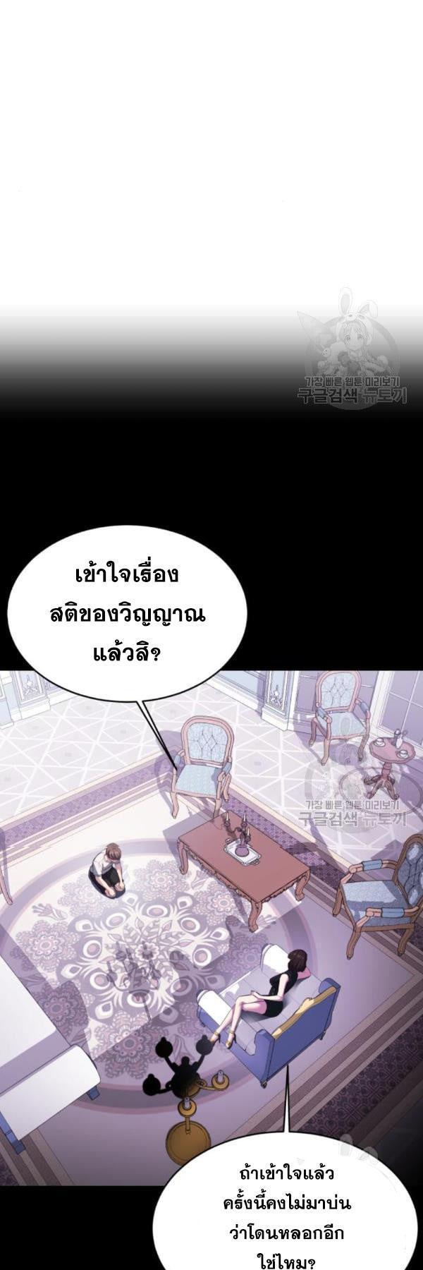 Manga-lc-com อ่านมังงะ อ่านการ์ตูน ออนไลน์ ฟรี The Boy of Death ตอนที่ 1 2 3 4 5 6 7 8 9 10 11 12 13 14 ฟรี ไม่มีโฆษณา Manga-lc - อ่าน มังงะ อ่าน การ์ตูน ออนไลน์ อ่านมังงะ ฟรี