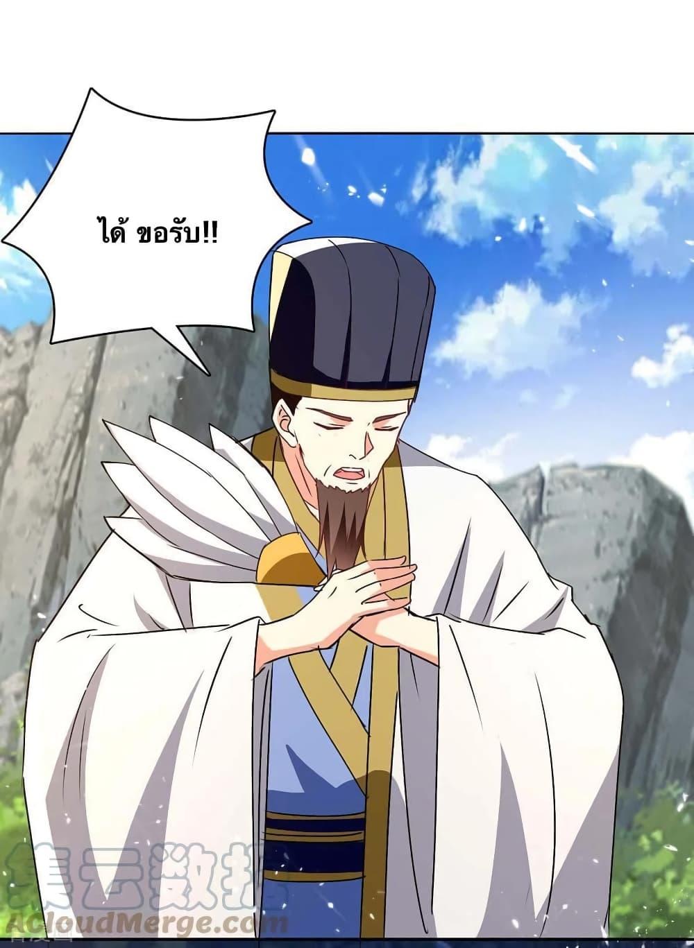 Manga-lc-com อ่านมังงะ อ่านการ์ตูน ออนไลน์ ฟรี Strongest Leveling ตอนที่ 1 2 3 4 5 6 7 8 9 10 11 12 13 14 ฟรี ไม่มีโฆษณา Manga-lc - อ่าน มังงะ อ่าน การ์ตูน ออนไลน์ อ่านมังงะ ฟรี