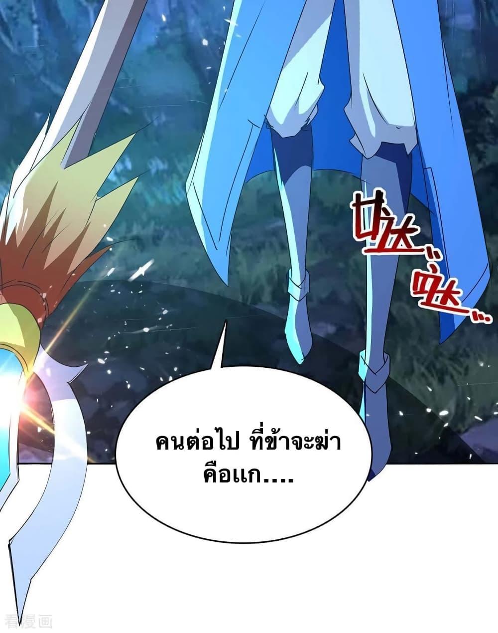 Manga-lc-com อ่านมังงะ อ่านการ์ตูน ออนไลน์ ฟรี Strongest Leveling ตอนที่ 1 2 3 4 5 6 7 8 9 10 11 12 13 14 ฟรี ไม่มีโฆษณา Manga-lc - อ่าน มังงะ อ่าน การ์ตูน ออนไลน์ อ่านมังงะ ฟรี