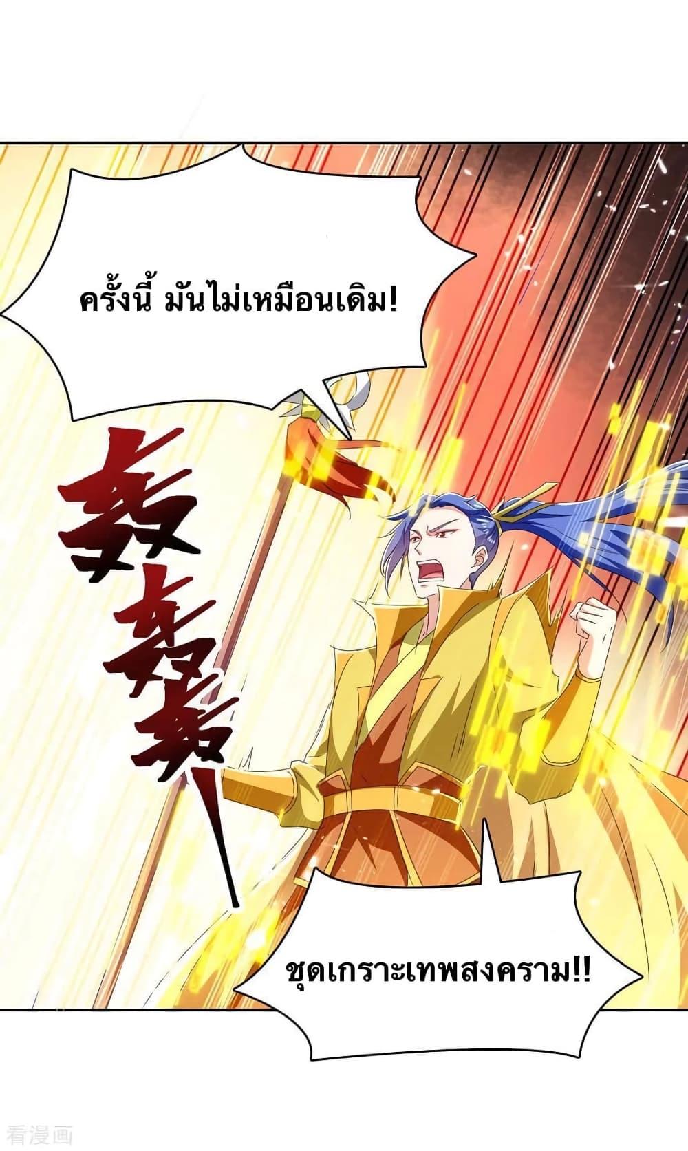 Manga-lc-com อ่านมังงะ อ่านการ์ตูน ออนไลน์ ฟรี Strongest Leveling ตอนที่ 1 2 3 4 5 6 7 8 9 10 11 12 13 14 ฟรี ไม่มีโฆษณา Manga-lc - อ่าน มังงะ อ่าน การ์ตูน ออนไลน์ อ่านมังงะ ฟรี