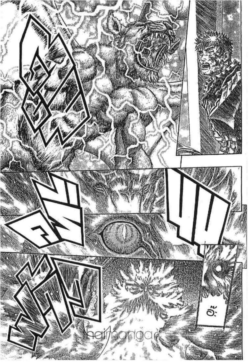 Manga-lc-com อ่านมังงะ อ่านการ์ตูน ออนไลน์ ฟรี Berserk ตอนที่ 1 2 3 4 5 6 7 8 9 10 11 12 13 14 ฟรี ไม่มีโฆษณา Manga-lc - อ่าน มังงะ อ่าน การ์ตูน ออนไลน์ อ่านมังงะ ฟรี