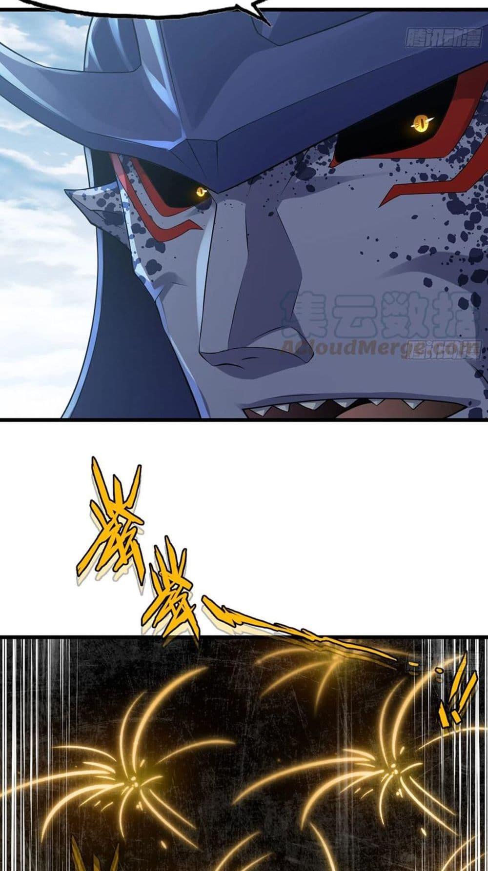 Manga-lc-com อ่านมังงะ อ่านการ์ตูน ออนไลน์ ฟรี My Wife is a Demon Queen ตอนที่ 1 2 3 4 5 6 7 8 9 10 11 12 13 14 ฟรี ไม่มีโฆษณา Manga-lc - อ่าน มังงะ อ่าน การ์ตูน ออนไลน์ อ่านมังงะ ฟรี